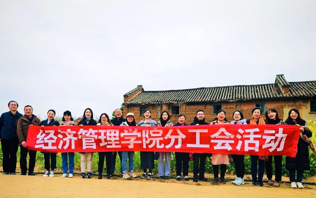 喜迎“三八”妇女节，工会活动暖人心